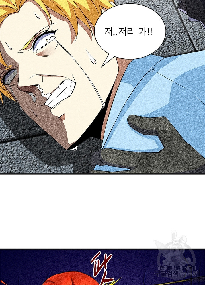 1672701417155as5vy67abum.jpeg