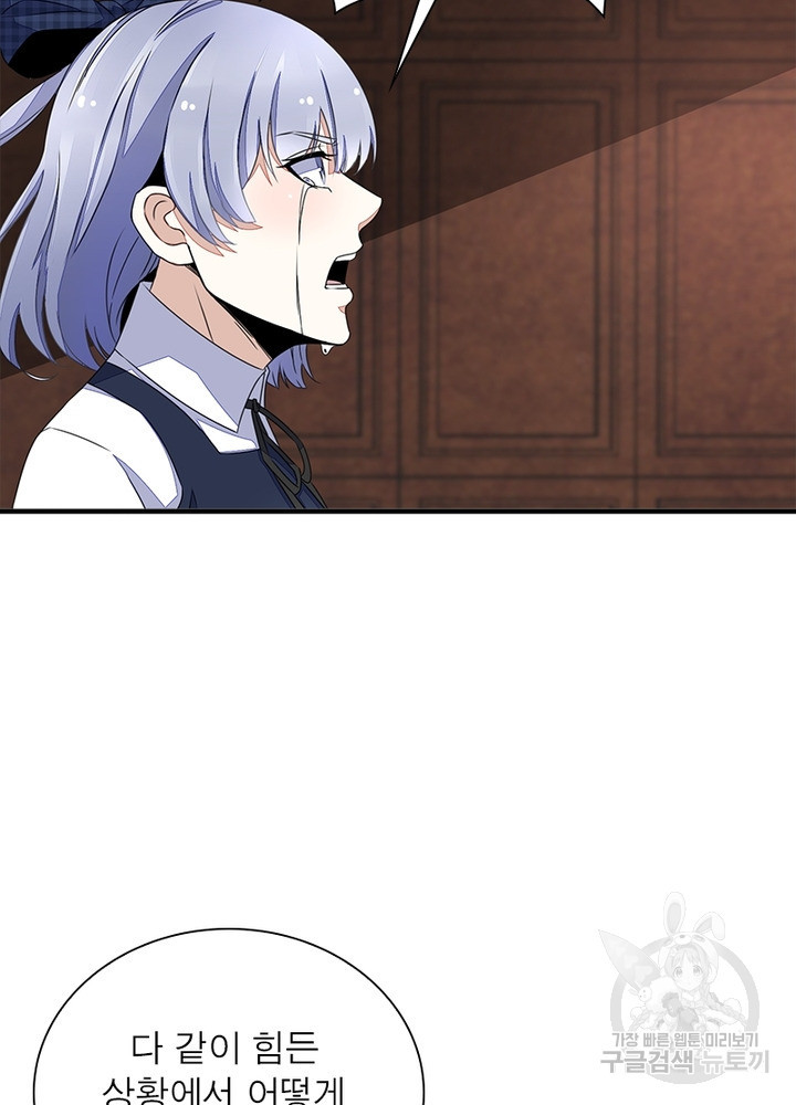 1672701438475tgwqn0flsh9.jpeg