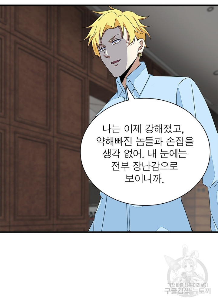1672701438777xm6vjcwb78a.jpeg