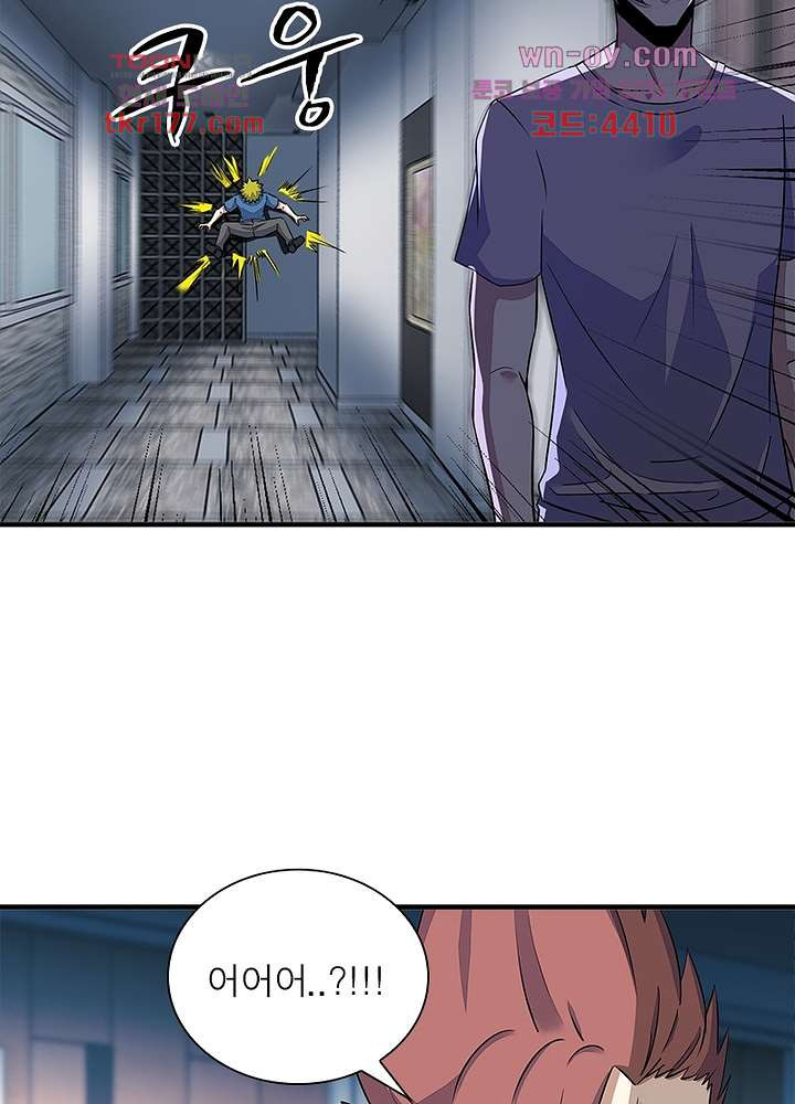 1672701457736fu0uk7iuksi.jpeg