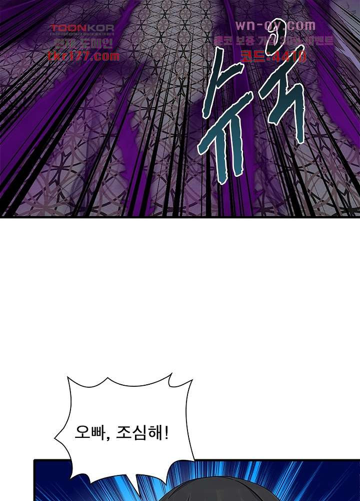 1672701479205fv9lga8of0n.jpeg