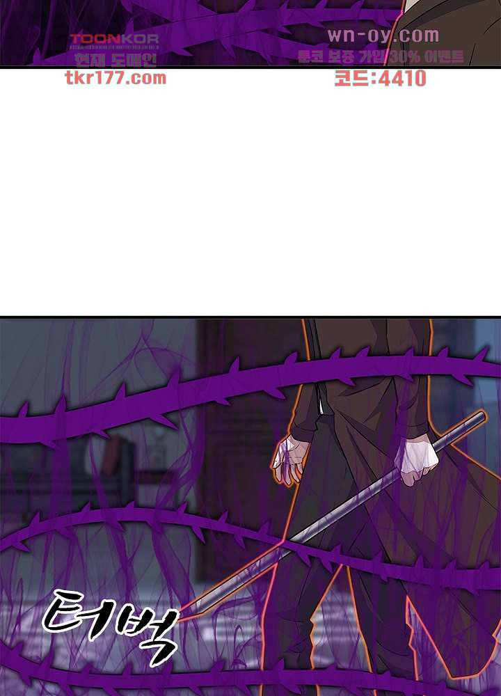 1672701480143dc5vn20naca.jpeg
