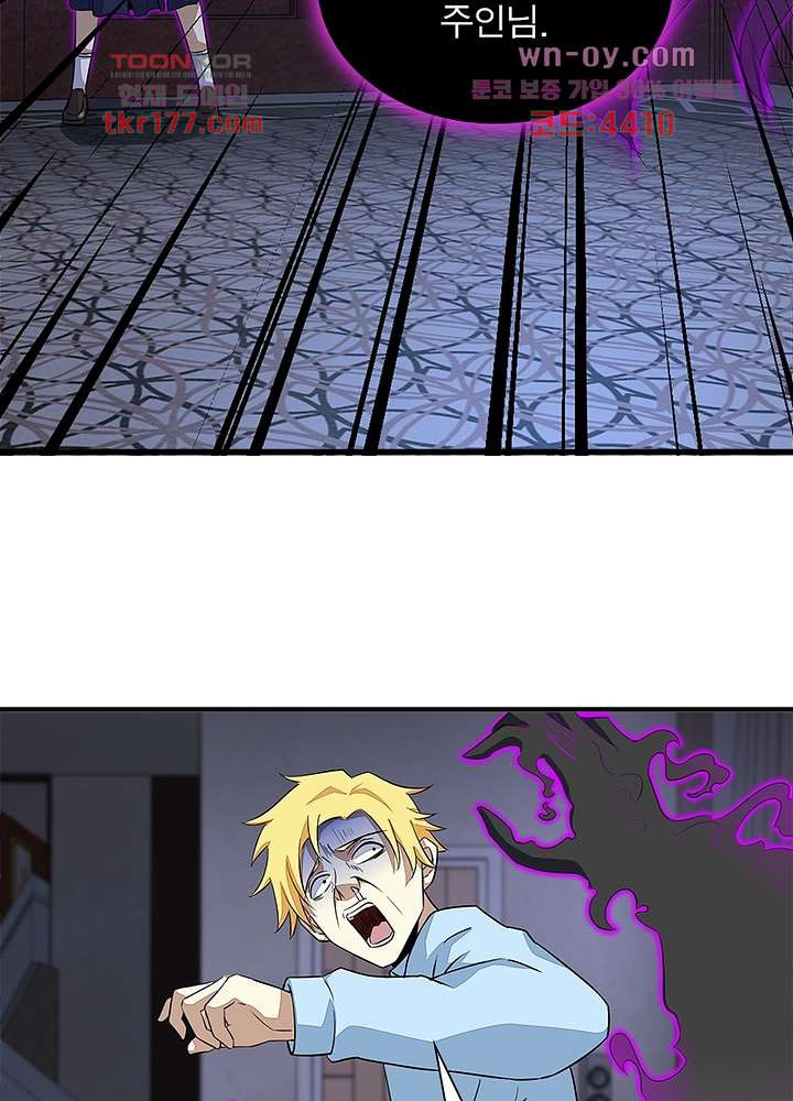 1672701485553wfo3p9tkez.jpeg