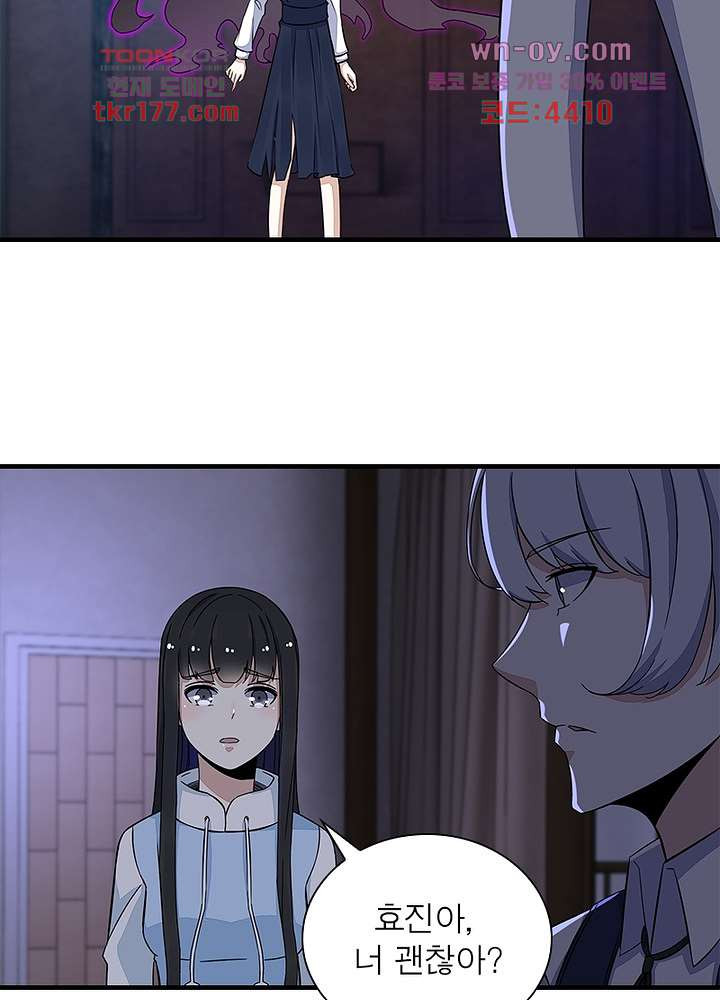 1672701487602dpcbap41l4i.jpeg