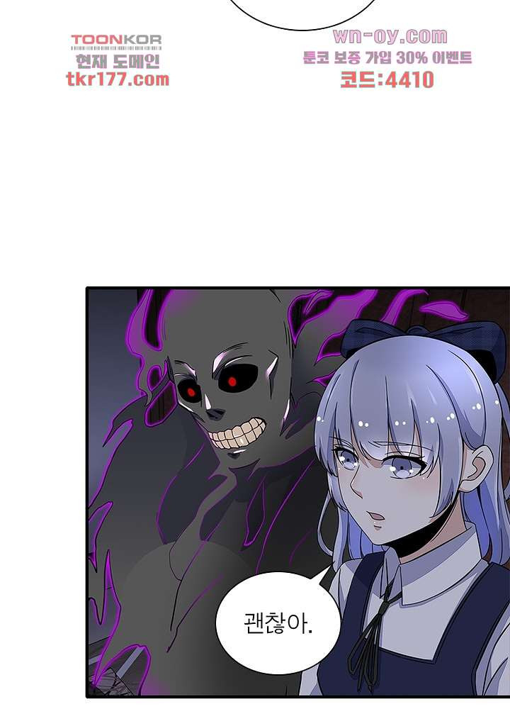 1672701487758zane30mgwpo.jpeg