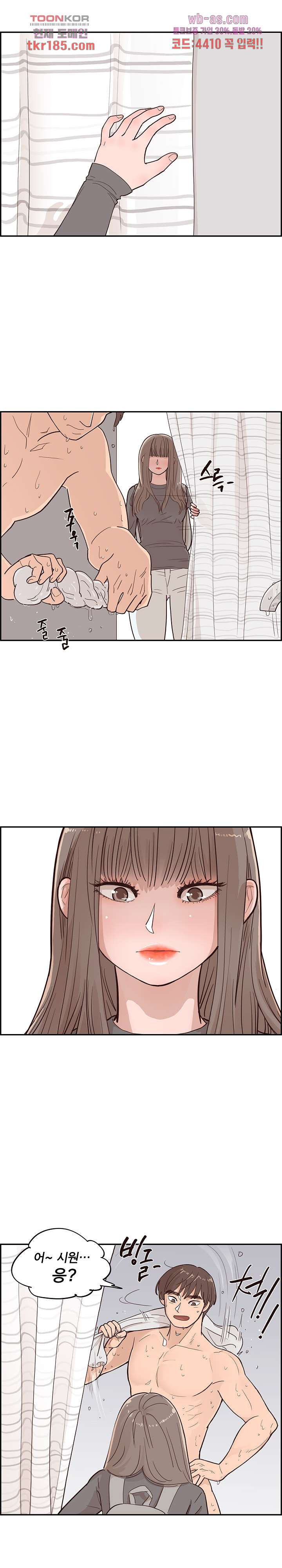 1675039117306fv3g8z3ebj.jpeg