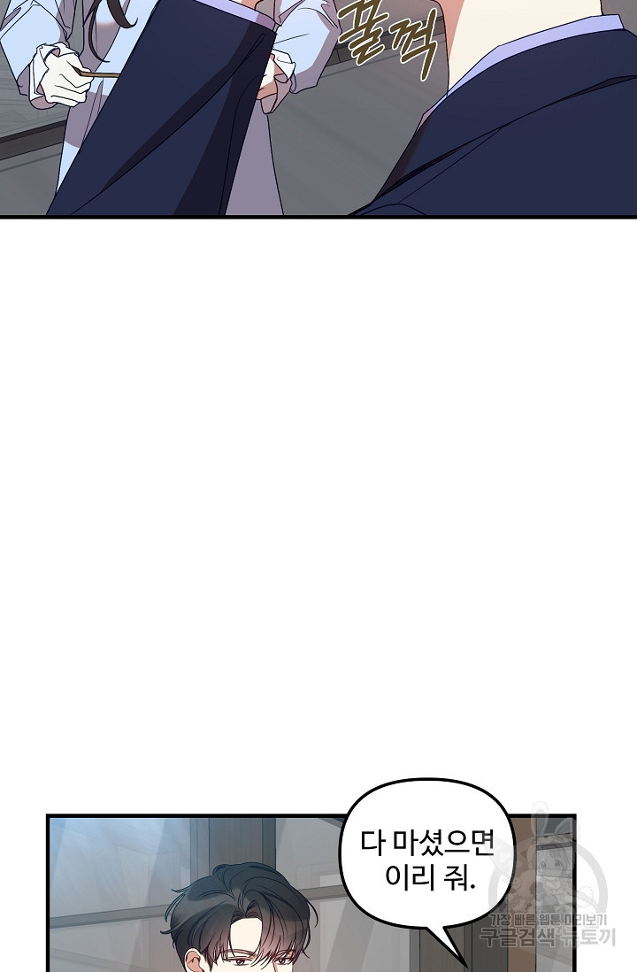 1675043194703rk0vpxq6e6i.jpeg