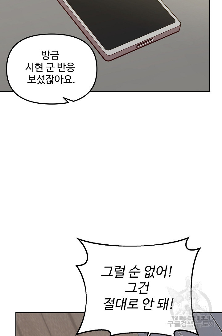 1675043505402hz3trb8sr2c.jpeg