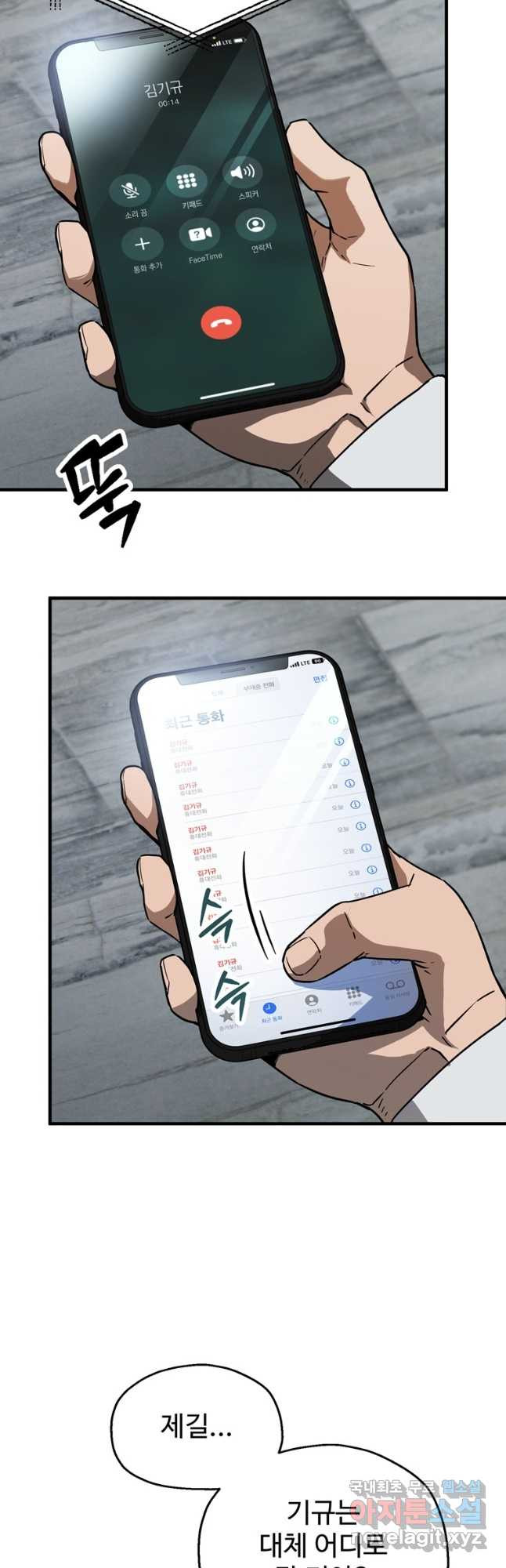 1675040648216arzk24lw7xe.jpeg