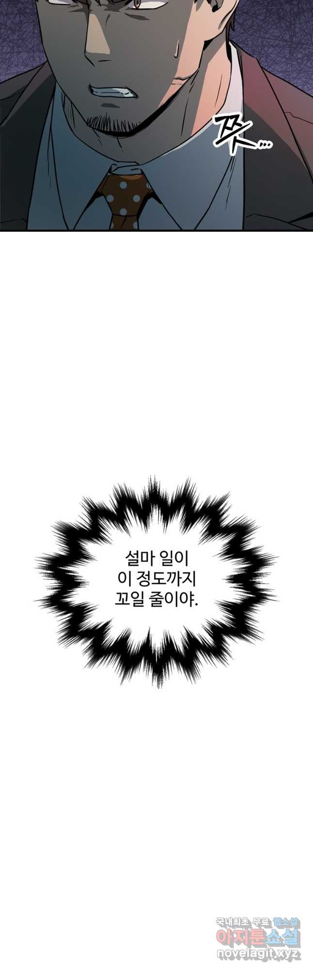 1675040648520xx45mbwrmmt.jpeg