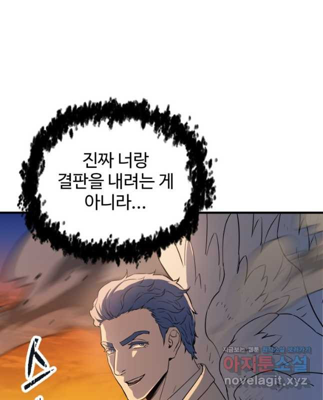 1675040679095ic14cb6i1yo.jpeg