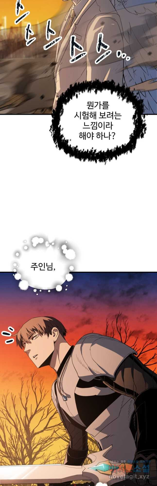 1675040679246tc93vrly9s.jpeg
