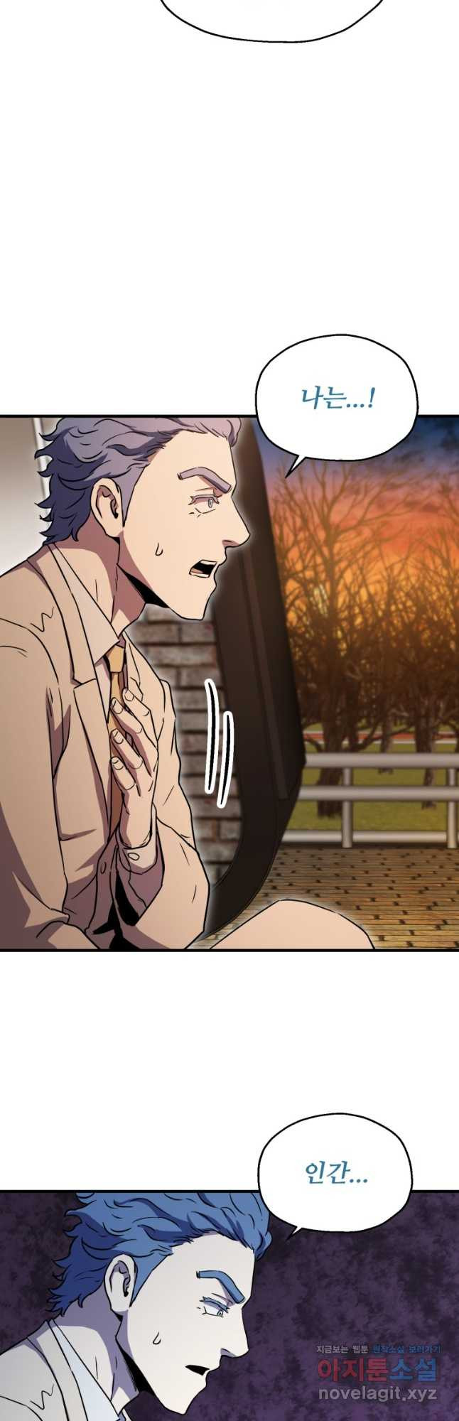 1675040684698mhdi7vwwlgs.jpeg