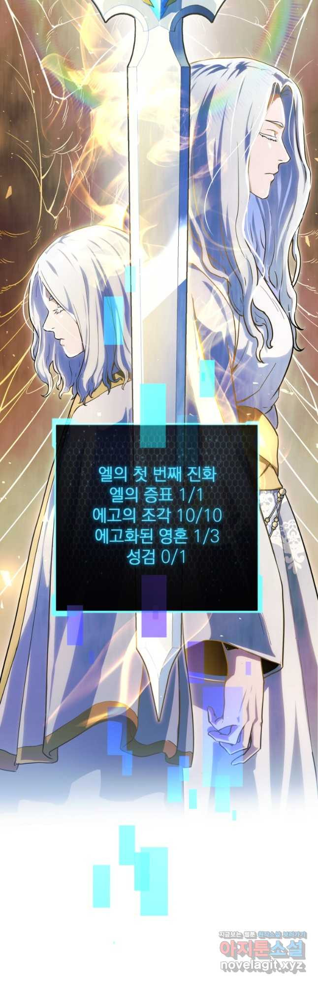 1675040685464beukslvhyr.jpeg