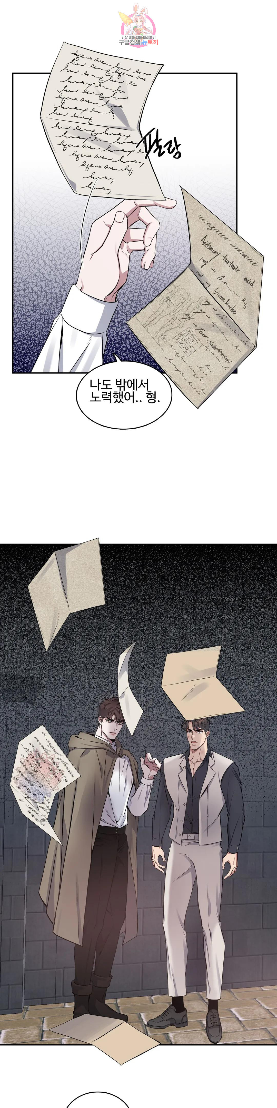 1675046612866vss2kghz31e.jpeg