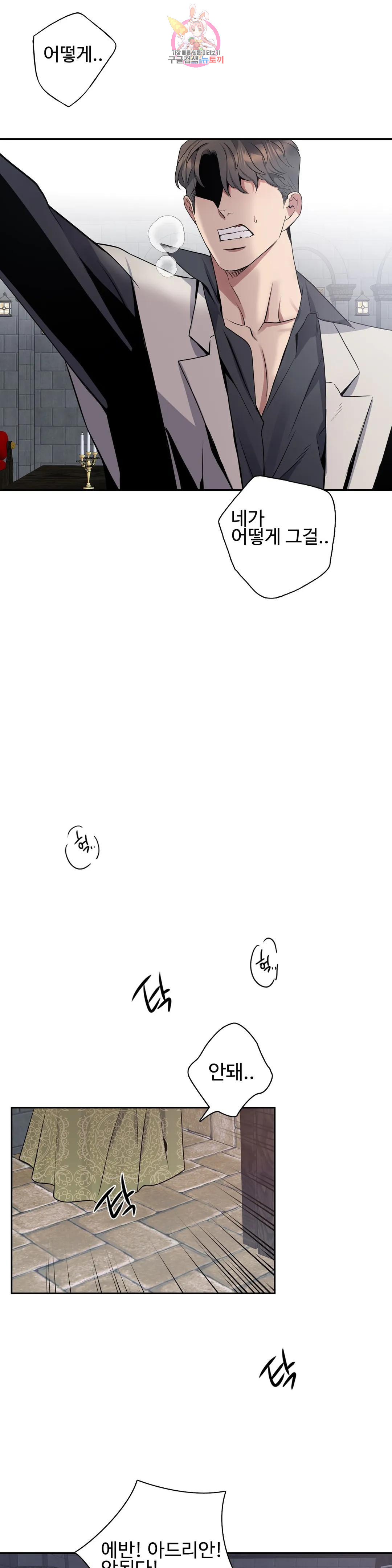 1675046614863q7fe6bkv5bj.jpeg