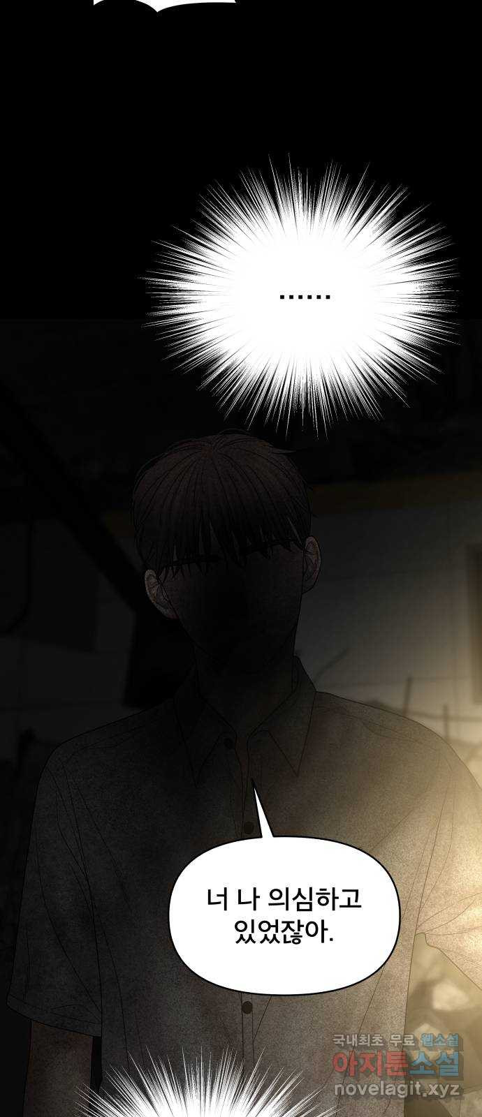 1675043466287hlbvl1qp9tt.jpeg