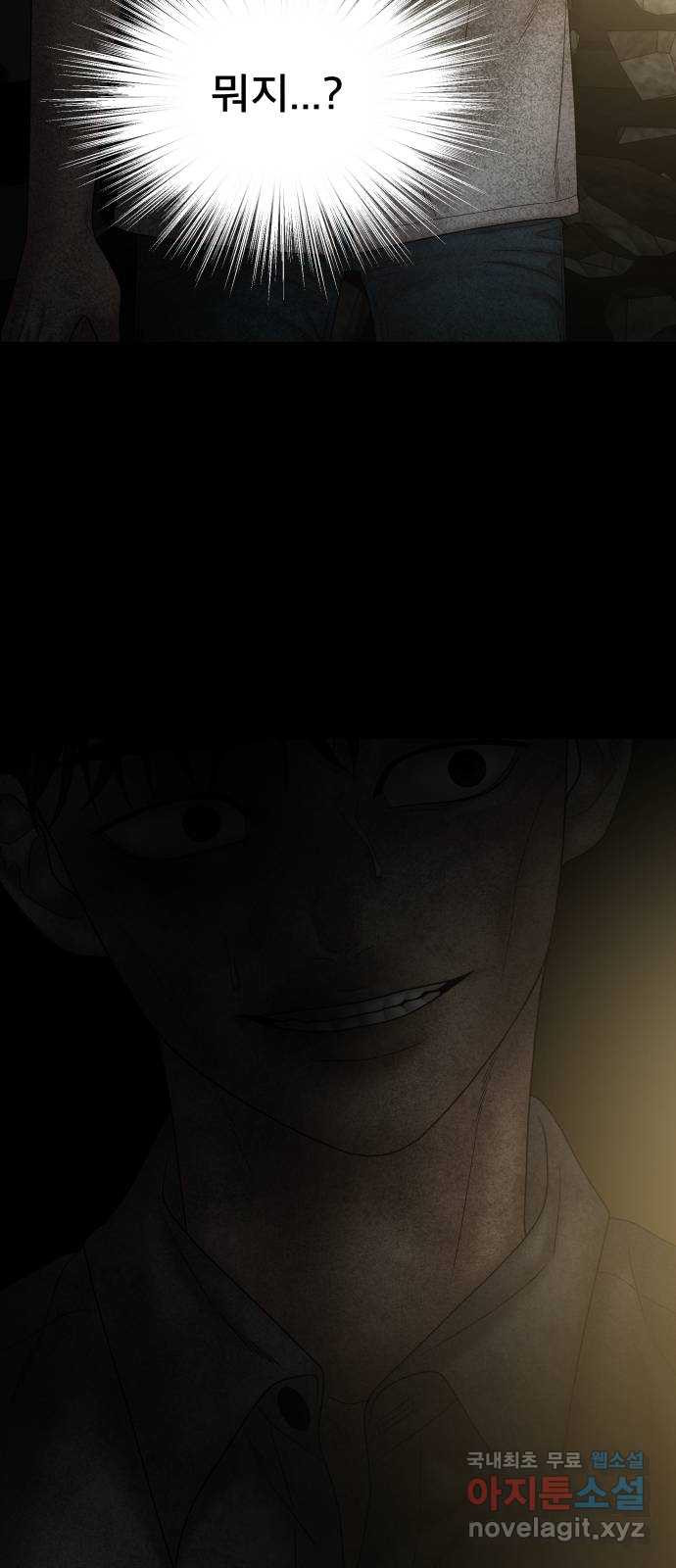 1675043466439l4d3zybtzim.jpeg
