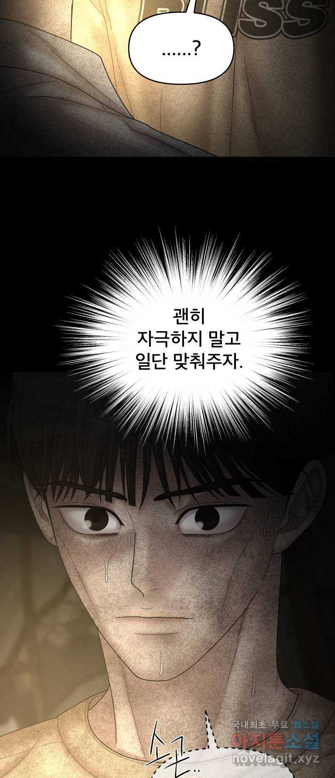 1675043467655xqecax1ugbo.jpeg