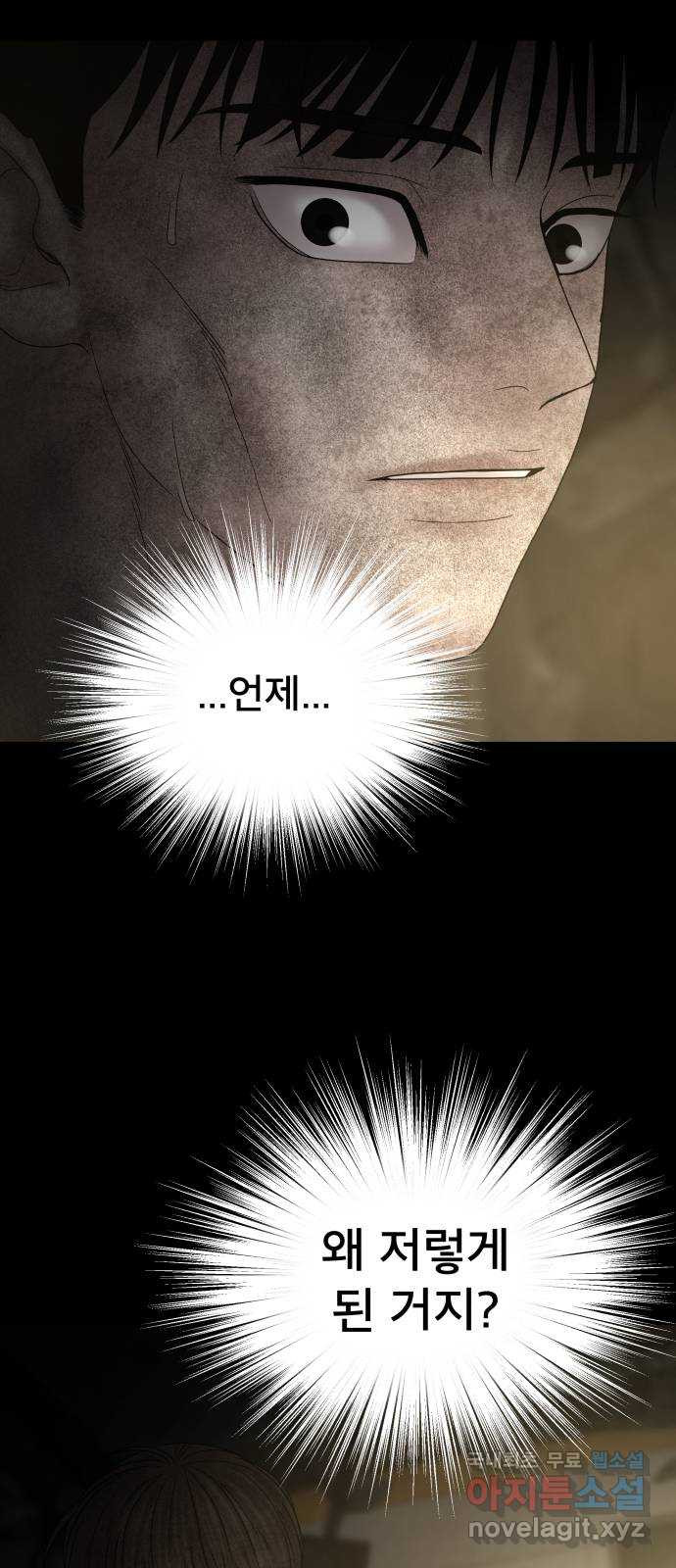 1675043476196kmwaj2mzck9.jpeg