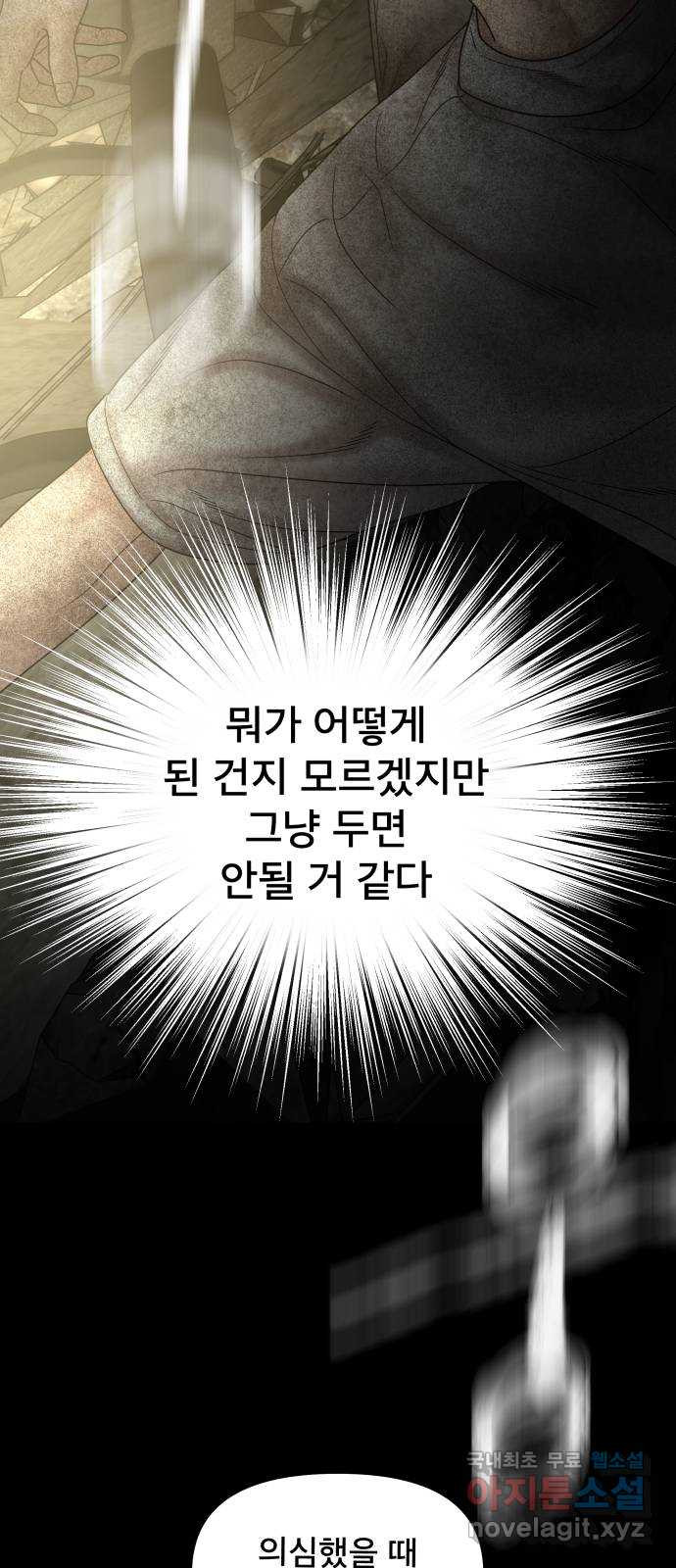 1675043476649v7o1tfg55d.jpeg