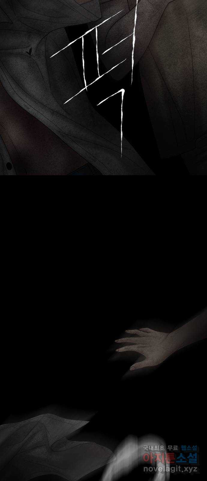 1675043482885o2ul9nymlqd.jpeg