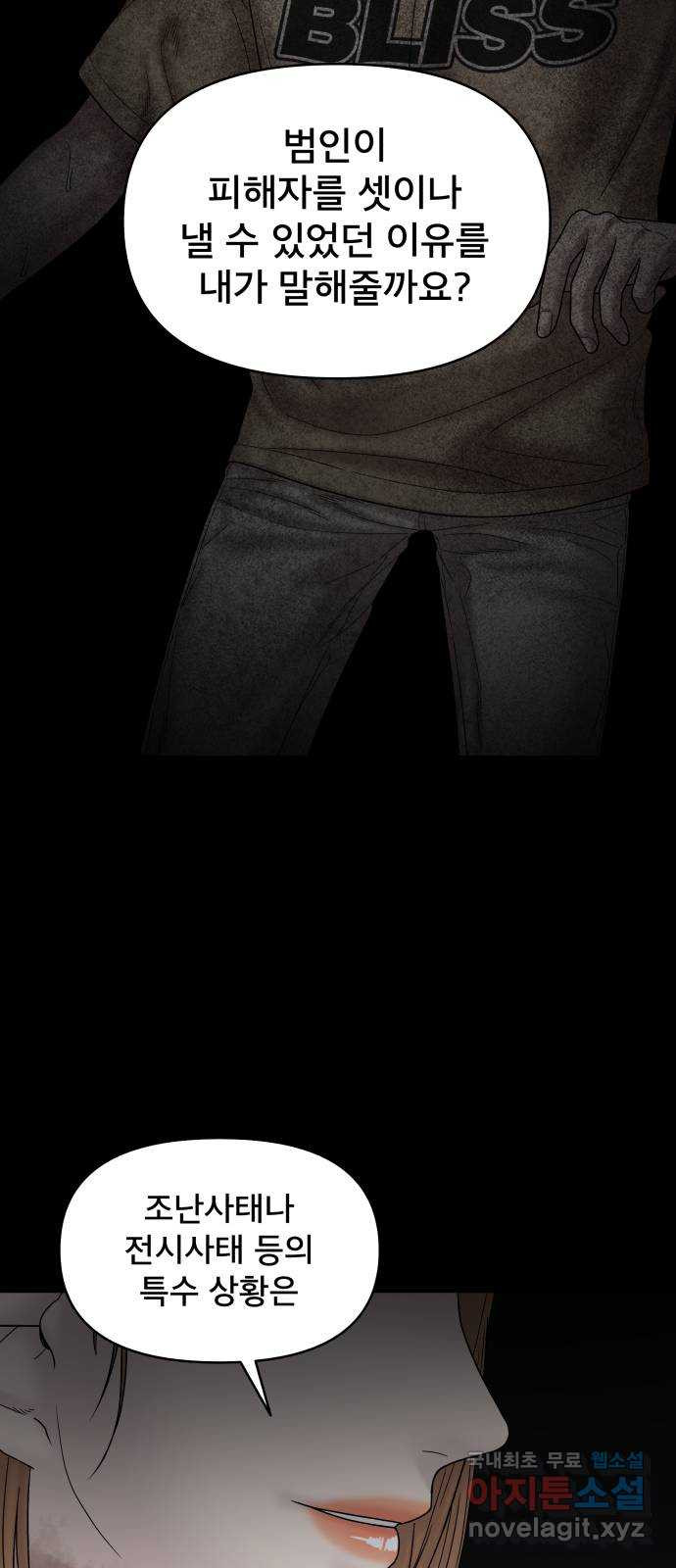 1675043483187cw39c7n40yf.jpeg