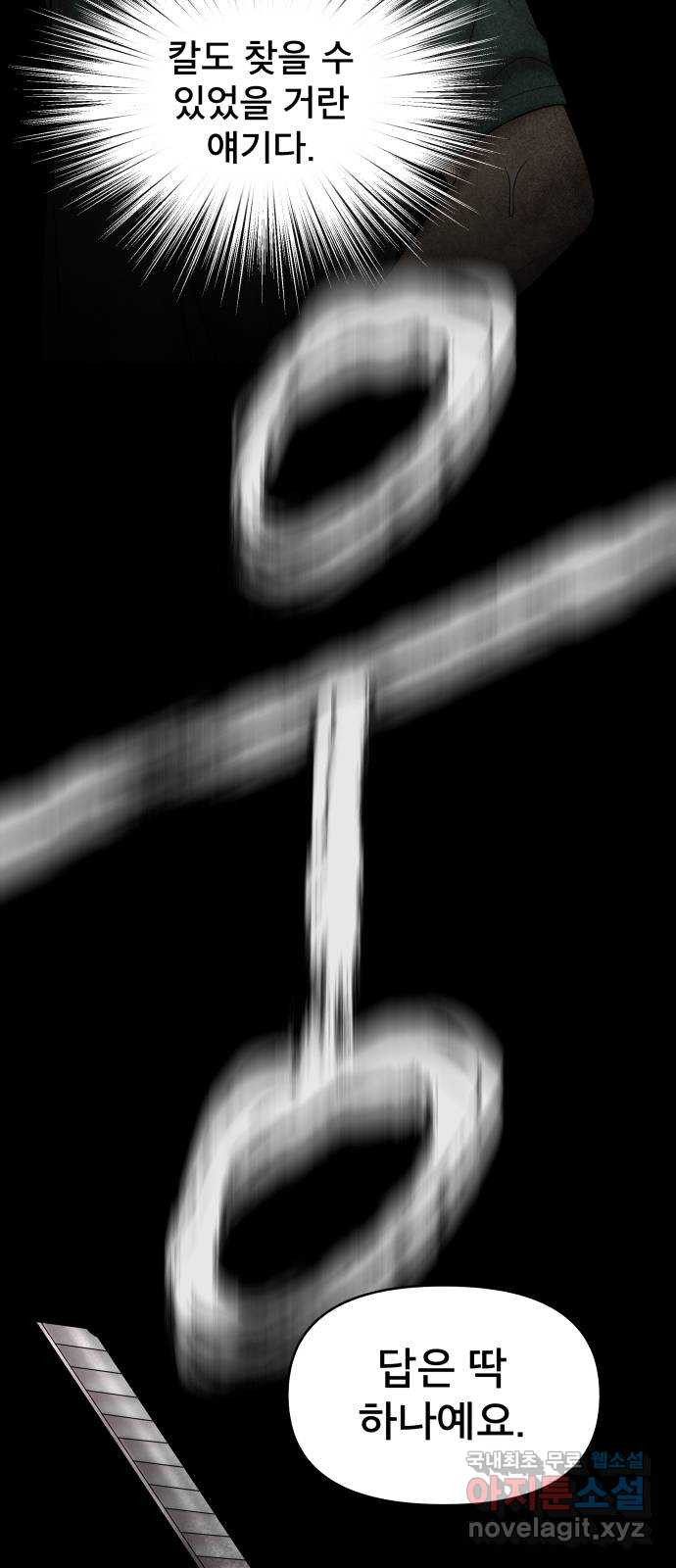 1675043483798mv5vvgxt9xr.jpeg