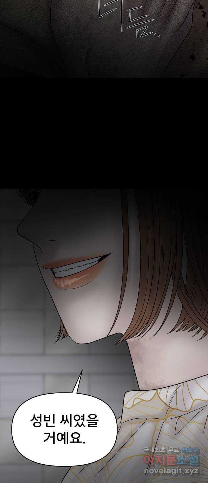 1675043495884syo6old333b.jpeg