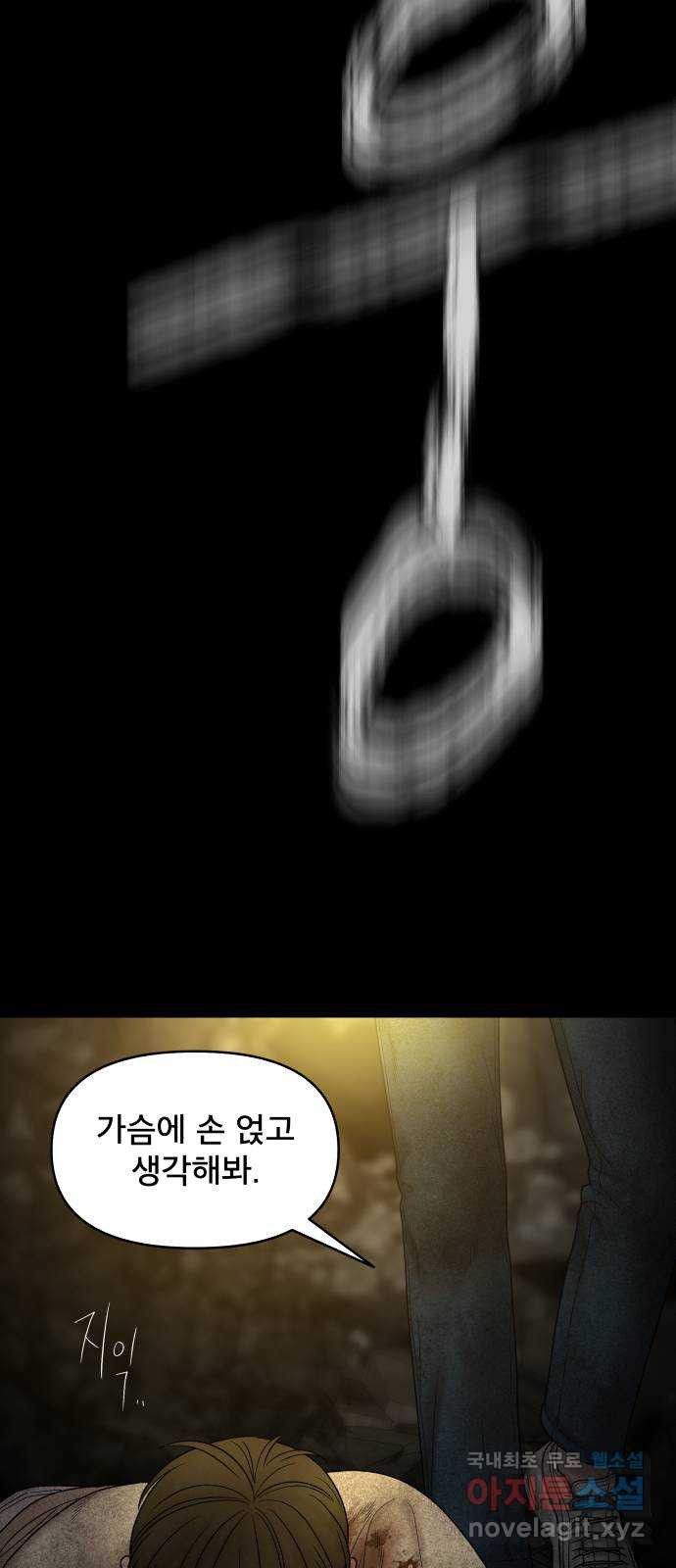 16750435178096lo41fsfe8.jpeg