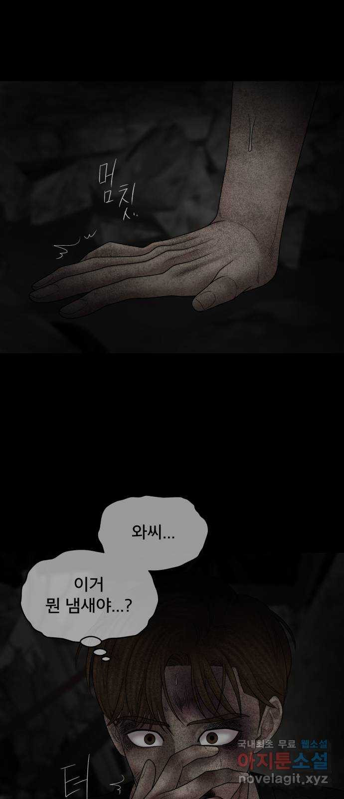 1675043535912o9c0oqre88j.jpeg