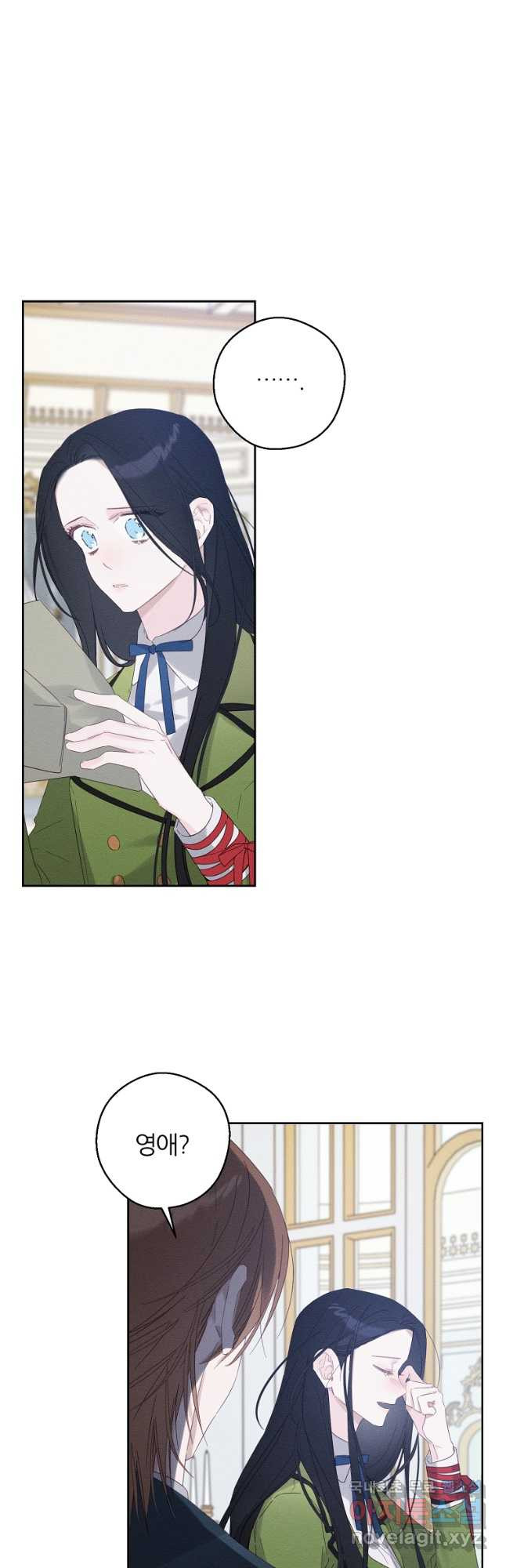 1675042258928ksf7rj9n3y9.jpeg