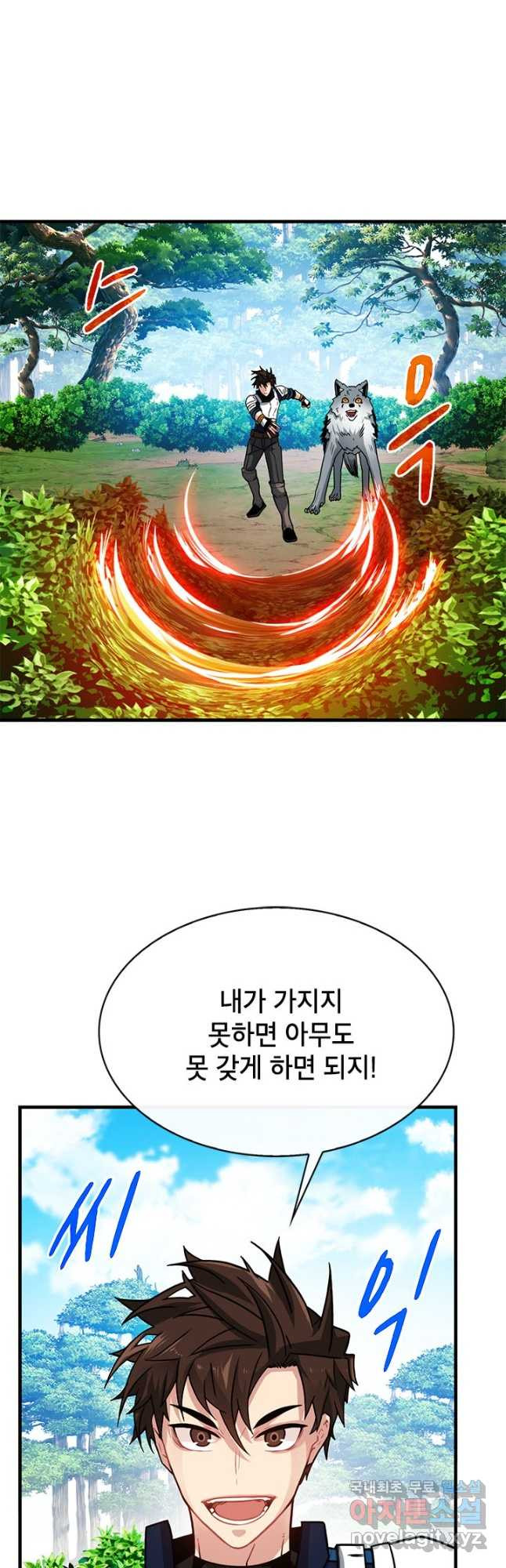 1675042243827iswhd0tkxd.jpeg