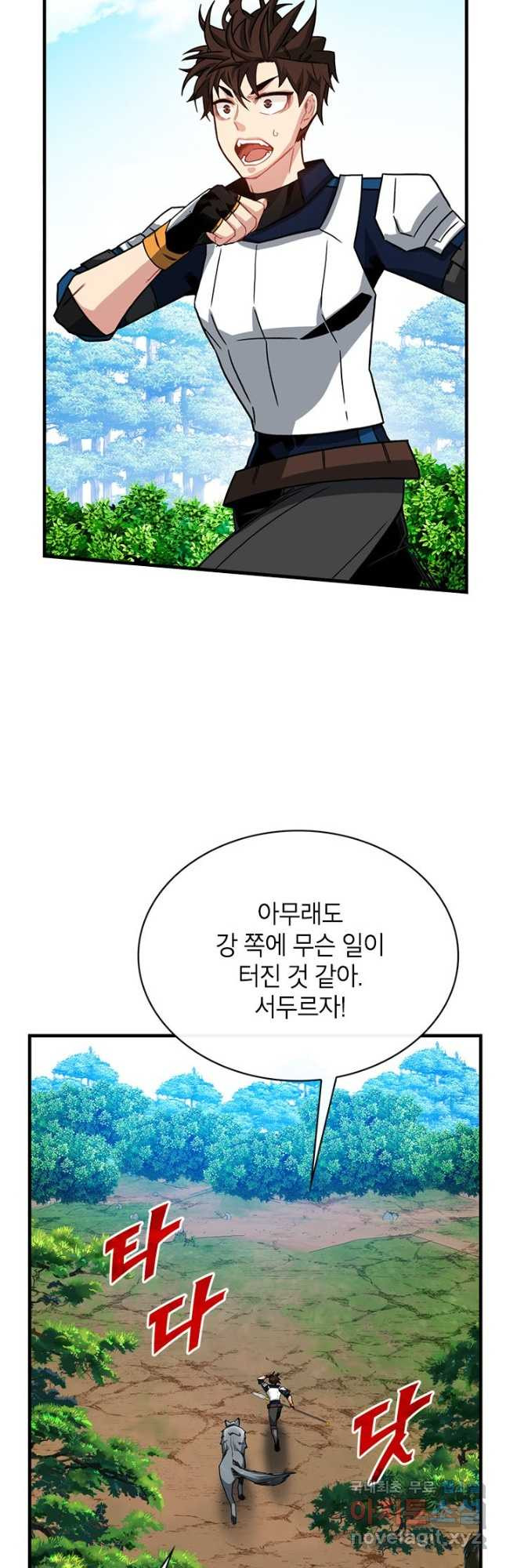 16750422479113huaoin51gi.jpeg