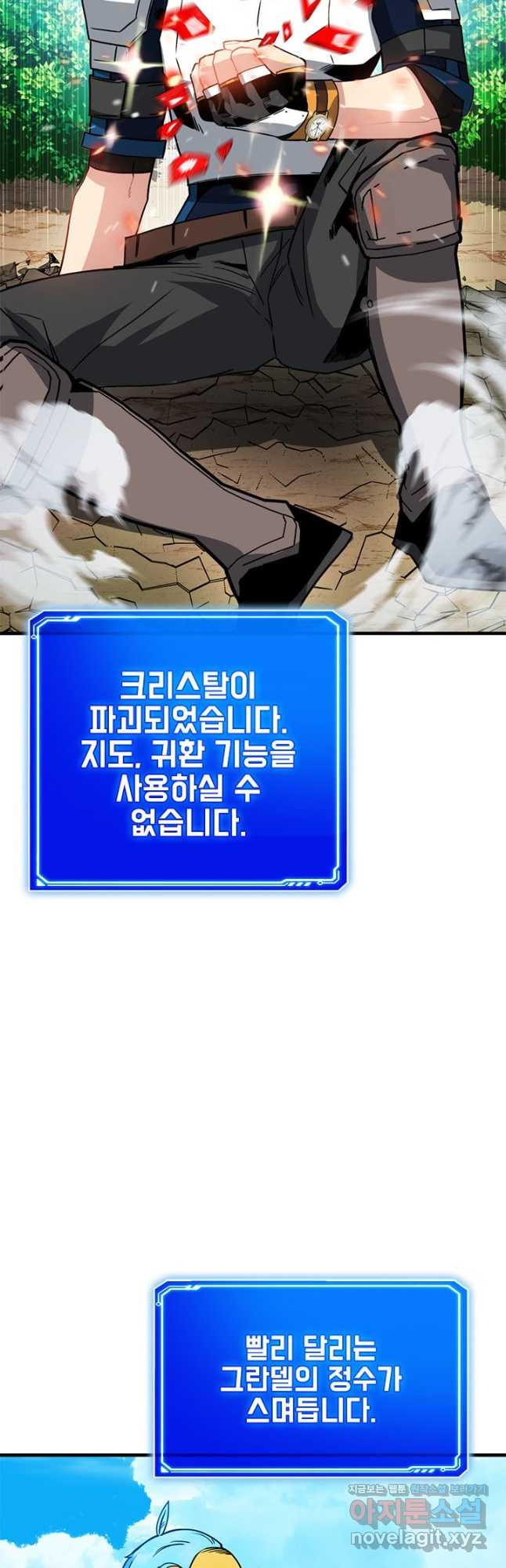 16750422700856m423gulzob.jpeg