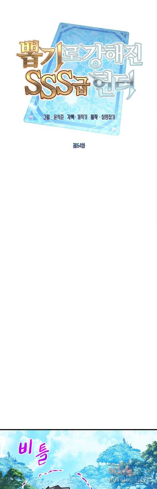 1675042272523iqos5bicd5.jpeg