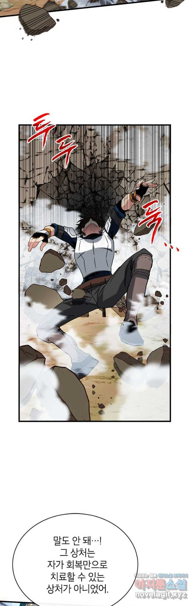 1675042280238dkgbu9vwkic.jpeg