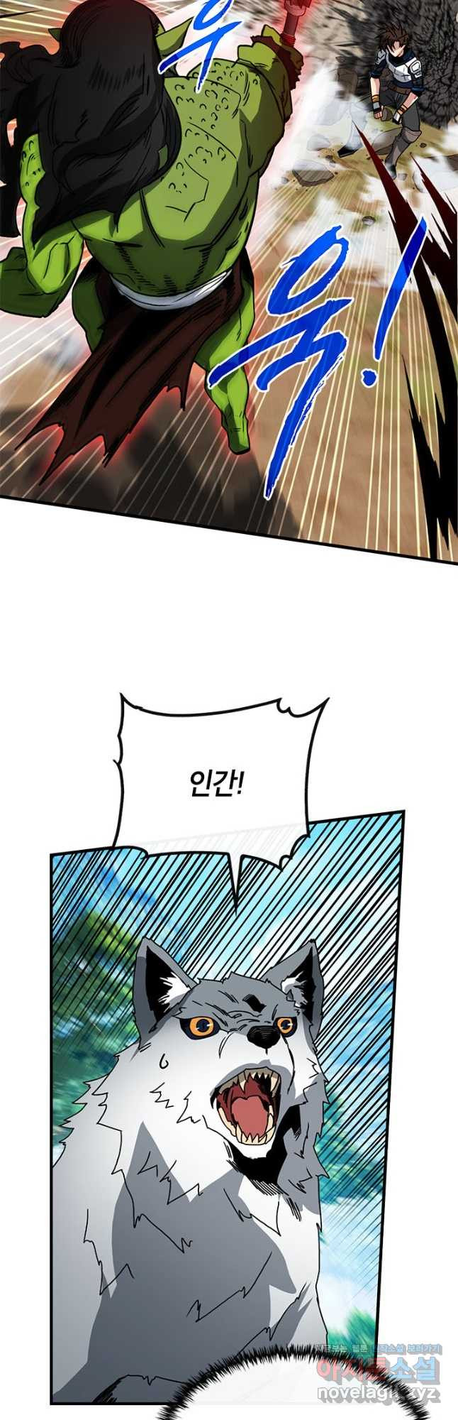 1675042281304iuomcn8l9k.jpeg
