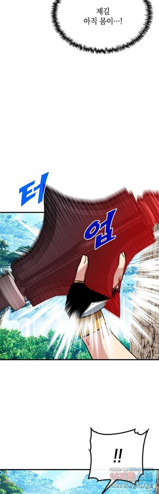 1675042281455str9xcon2zh.jpeg