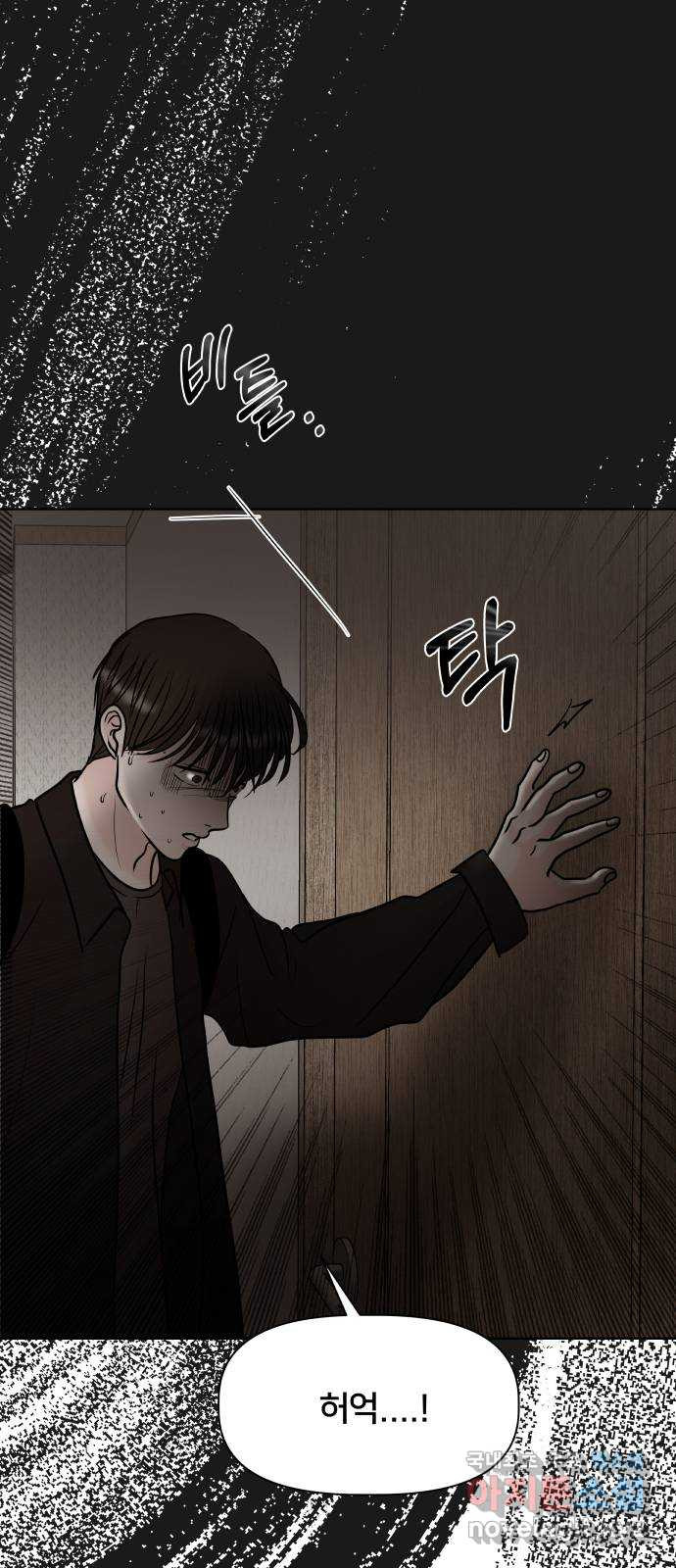 1675044159548jmhj97owh0j.jpeg