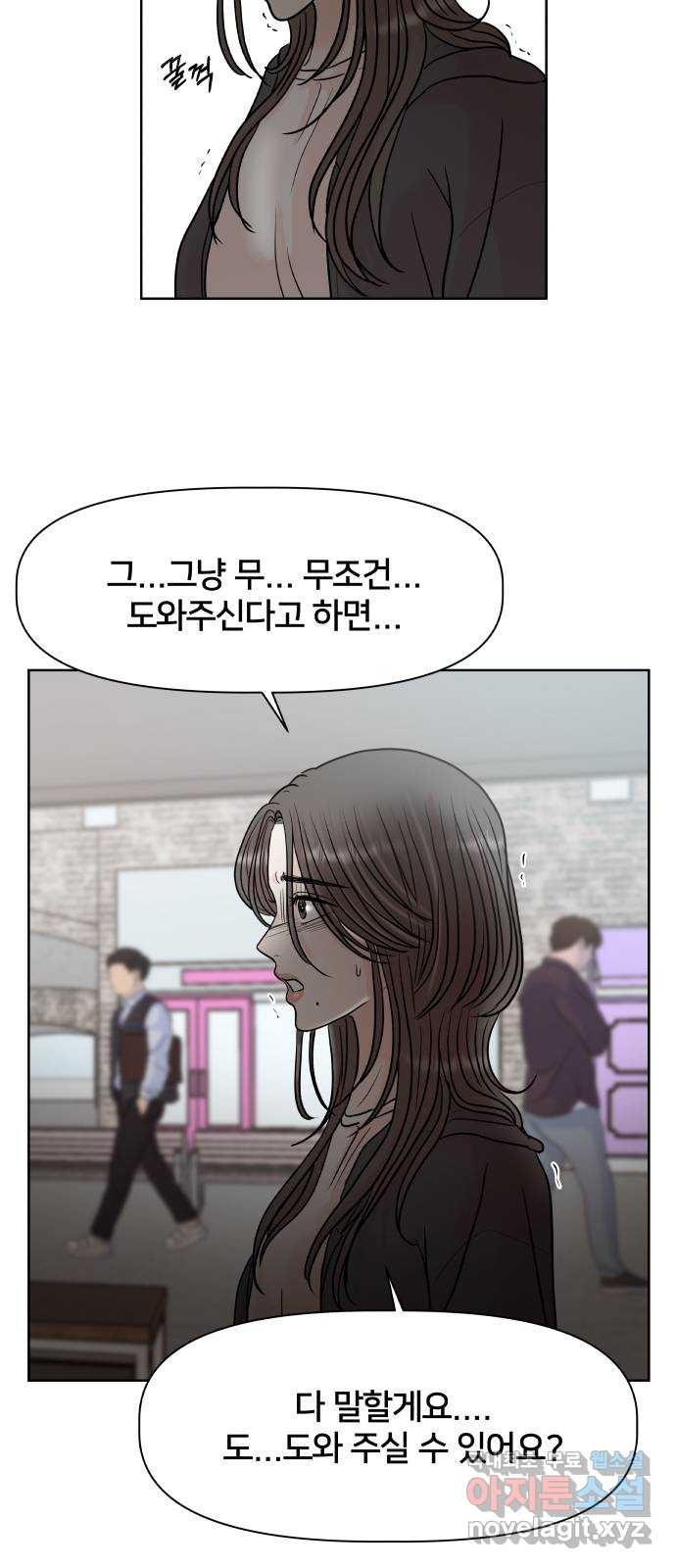 1675044163436gaxyol96myn.jpeg
