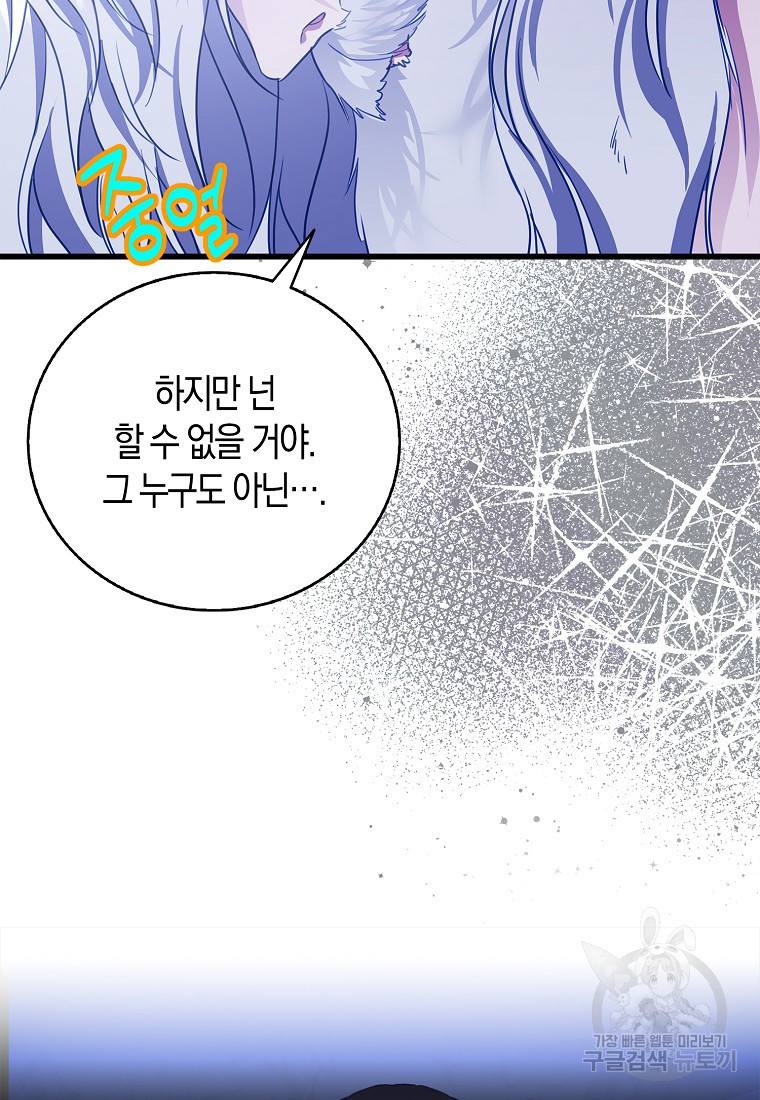 167513018608370ky5uylp8d.jpeg