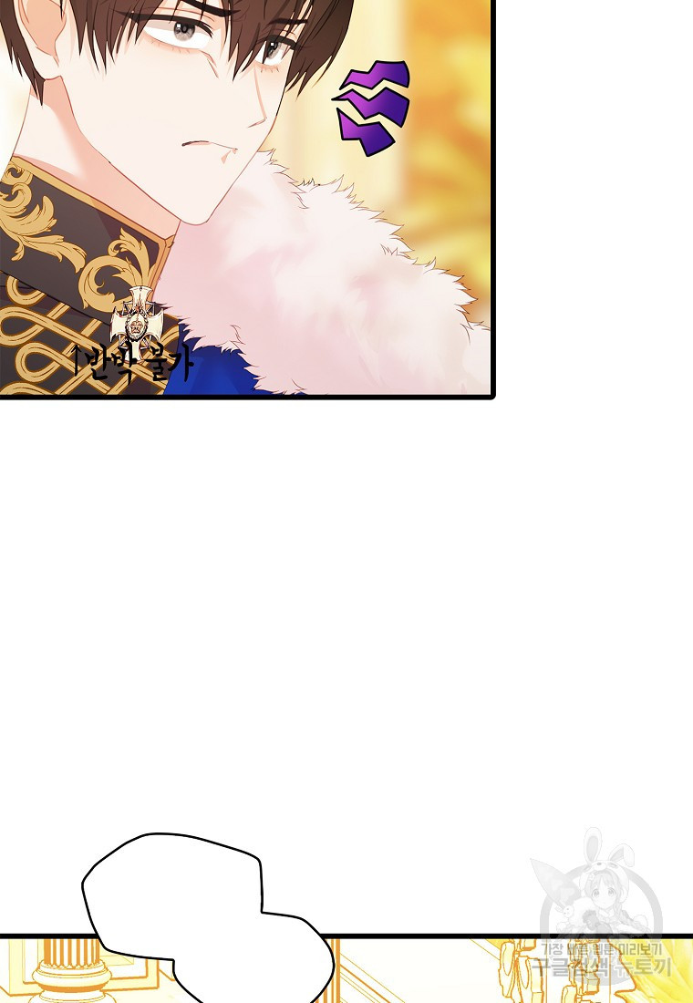 1675130194316c7bo1nnqnqg.jpeg