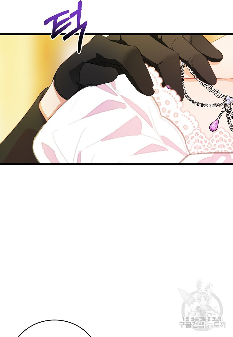 16751301952478aa0j64chbb.jpeg