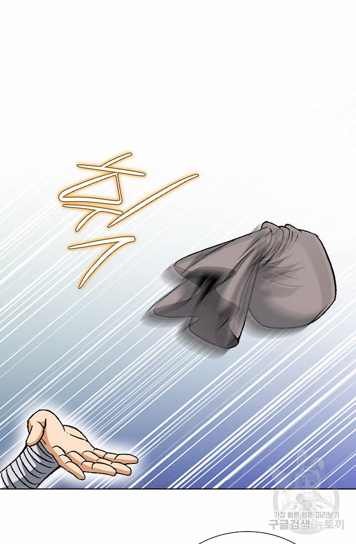 1675127848722pourceslplg.jpeg