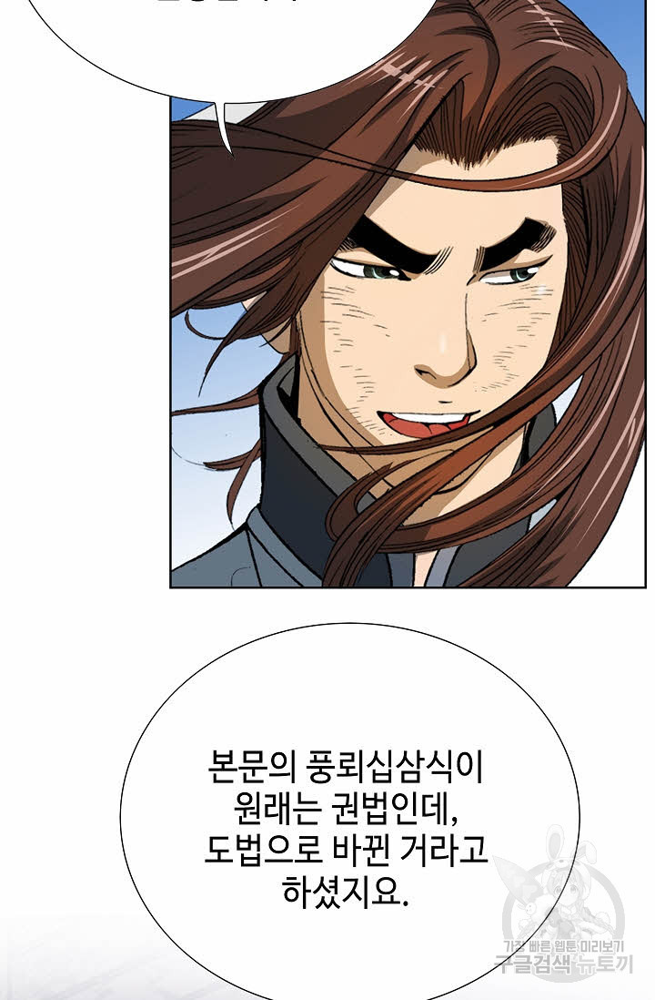1675127958203mdv3pg8x28k.jpeg