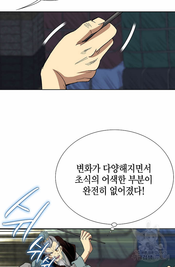 1675127973295jcphp6y4gxg.jpeg