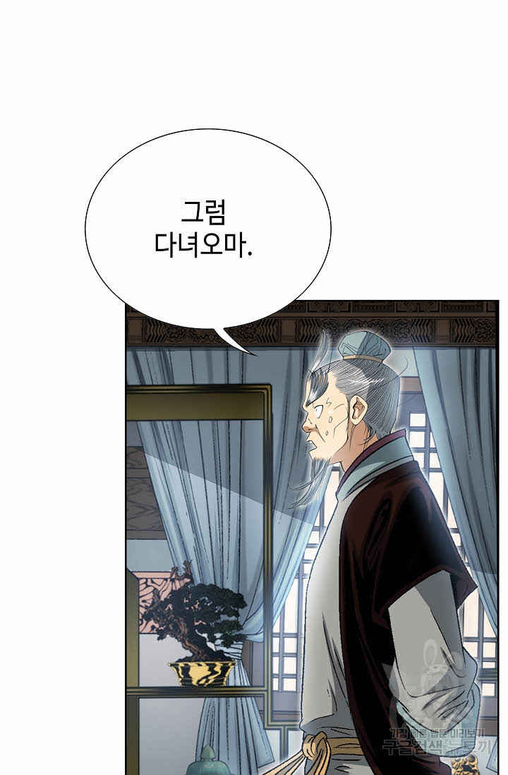 1675128133738lom874me3kb.jpeg