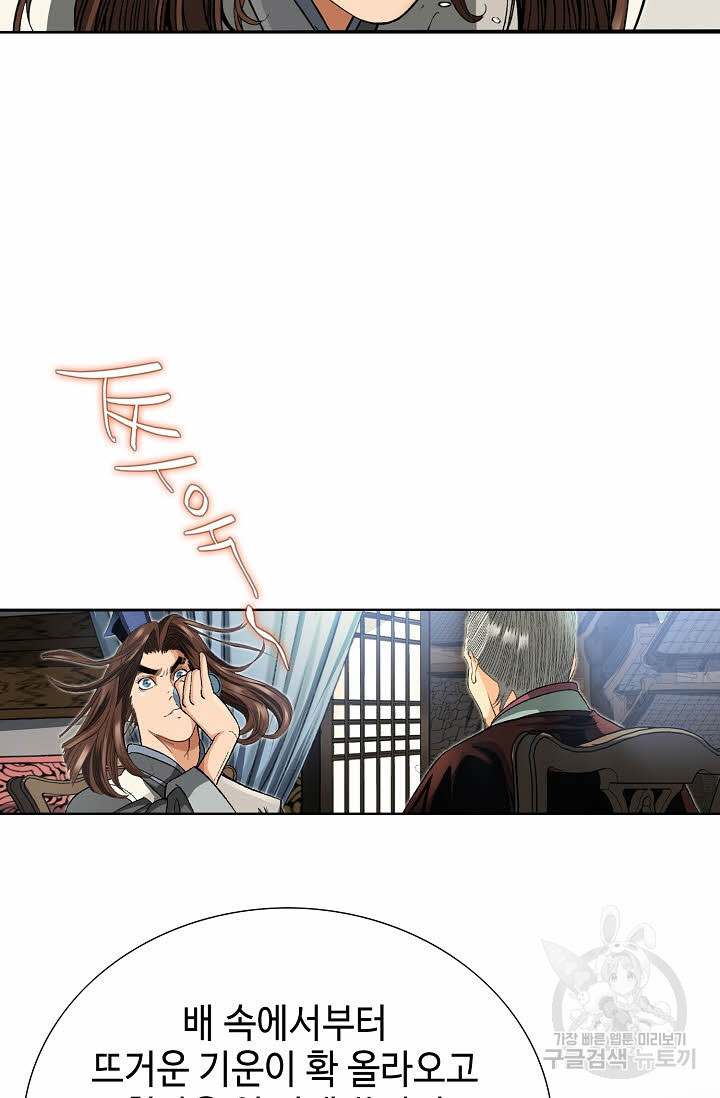1675128165431qitpv2sf8d.jpeg