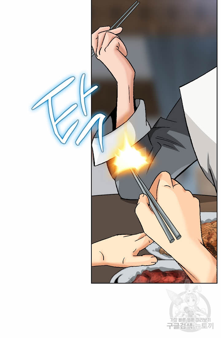 1675128167409h41mgqyvq5n.jpeg